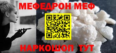 молекула духа Свободный