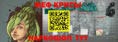 кокаин колумбия Северобайкальск