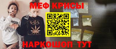 кокаин колумбия Северобайкальск