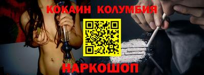 молекула духа Свободный