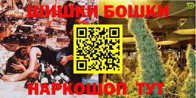 кокаин колумбия Северобайкальск