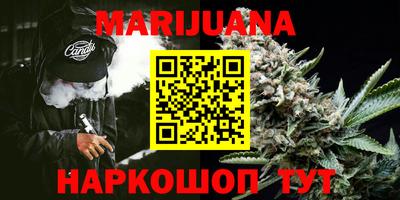 молекула духа Свободный