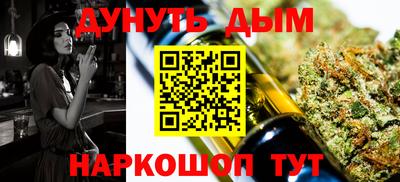 молекула духа Свободный
