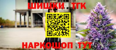 кокаин колумбия Северобайкальск