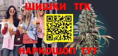молекула духа Свободный