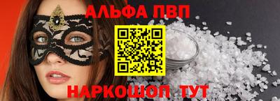 кокаин колумбия Северобайкальск