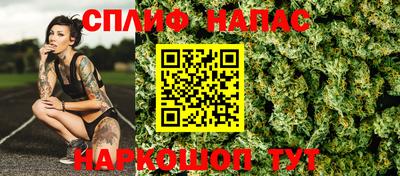 молекула духа Свободный