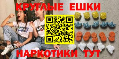 кокаин колумбия Северобайкальск