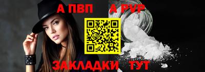 молекула духа Свободный