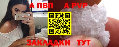 кокаин колумбия Северобайкальск