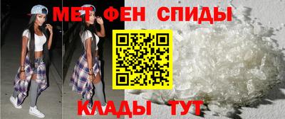 молекула духа Свободный