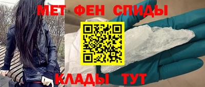 кокаин колумбия Северобайкальск