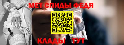 молекула духа Свободный