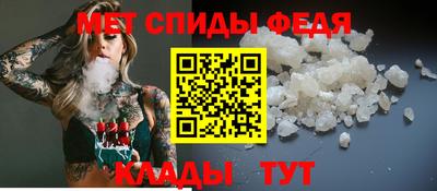кокаин колумбия Северобайкальск