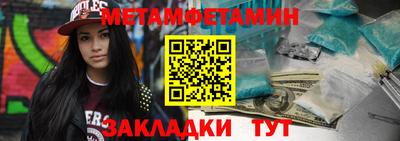 кокаин колумбия Северобайкальск