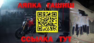 кокаин колумбия Северобайкальск
