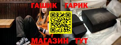 кокаин колумбия Северобайкальск