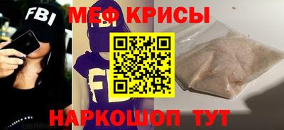молекула духа Свободный