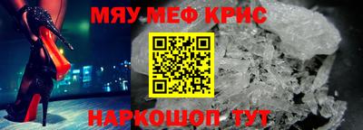 кокаин колумбия Северобайкальск