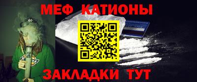 молекула духа Свободный