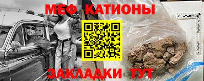 кокаин колумбия Северобайкальск